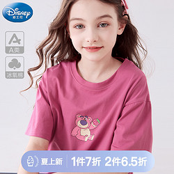 Disney 迪士尼 女童短袖T恤夏装2024新款童装休闲棉A类女孩草莓熊半袖大童洋气