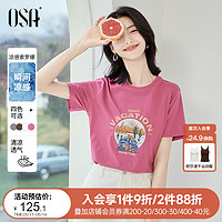 OSA 欧莎 火龙果色美式印花T恤女短袖2024夏季新款宽松百搭打底上衣