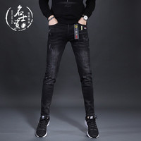 名士鲨(MINGSHISHA)高端潮牌黑色牛仔裤男弹力修身小脚裤春夏韩版潮流休闲牛仔长裤子 T005_黑色春夏款 33