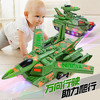 豆豆说电动特技变形车坦克变飞机玩具声光万向男孩小汽车儿童玩具车模型 变形坦克飞机 普通版：3节电池