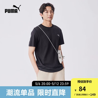 彪马（PUMA） 男子休闲纯棉印花圆领短袖T恤 ESS 848723 黑色-01 M(175/96A)