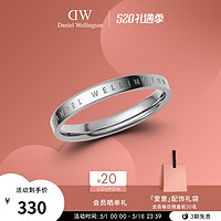 Daniel Wellington Classic系列 中性经典戒指