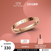 Daniel Wellington Classic系列 中性经典戒指