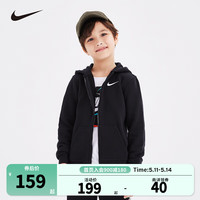 Nike 耐克小童装男童保暖加绒外套2022秋冬儿童开衫连帽卫衣 正黑色 120/60(6)