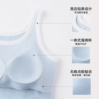 松山棉店 女士背心免穿文胸带胸垫一体式吊带莫代尔白色打底内衣女