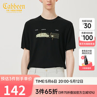 CABBEEN卡宾商场同款都市男装短袖针织衫2022夏新款简约字母A2222108002