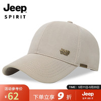 吉普(JEEP)帽子男士棒球帽时尚简约鸭舌帽男女式太阳帽防晒遮阳帽子A0364 卡其