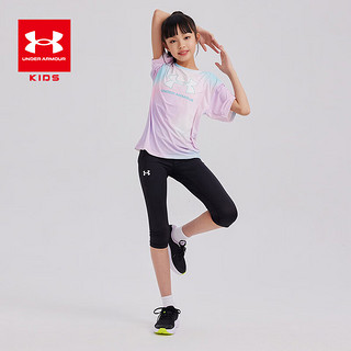 安德玛（Under Armour）童装2024年夏季新款儿童短袖T恤弹力吸湿速干女大童上衣T恤