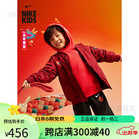 耐克（NIKE）外套官方男童婴童法式毛圈套头连帽衫春季新款宝宝印花 657大学红