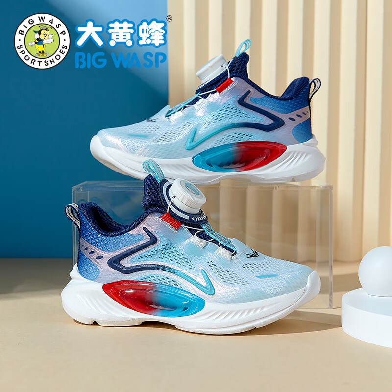 深蓝月