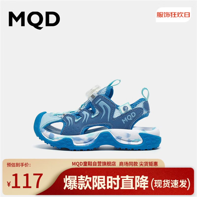灰浅蓝