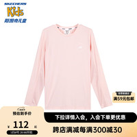 Skechers斯凯奇儿童透气长袖T恤男夏季女童网孔运动上衣P224K030