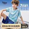 Disney 迪士尼 童装速干t恤套装2024夏装新款儿童户外运动两件套