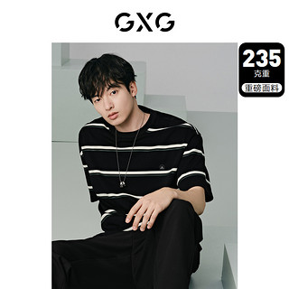 GXG 男装 235g重磅条纹纯棉简约宽松休闲短袖T恤男士 24年夏季新品