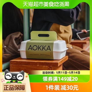 88VIP：AOKKA/澳帝焙 AOKKA挂耳咖啡四季礼盒320g*1盒新鲜烘焙现磨手冲美式黑咖啡32片