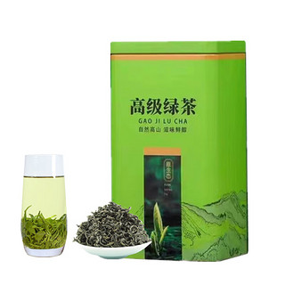 京香农 绿茶浙江松阳香茶明前豆香清香型高山云雾罐装口粮茶500克 一级250g1罐