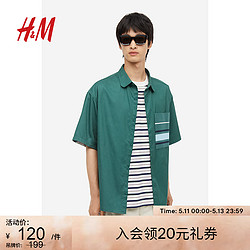 H&M HM男装短袖衬衫夏季休闲宽松拼色口袋男士衬衫1178844