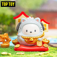 百亿补贴：TOP TOY 三丽鸥潮玩盲盒家族招财喵不倒翁系列