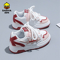 百亿补贴：Babaya 芭芭鸭 儿童板鞋2024年新款面包鞋女童休闲鞋轻便透气男童运动鞋