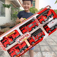 百亿补贴：班迪萌 大号消防车玩具套装儿童惯性吊车升降洒水车工程车男孩小汽车模型