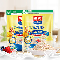 SEAMILD 西麦 纯燕麦片1480g高蛋白质0添加蔗糖即食谷物速食冲饮营养品早餐