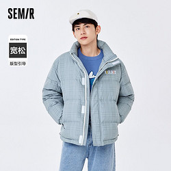 Semir 森马 羽绒服男时尚格纹字母刺绣冬男生宽松立领面包服