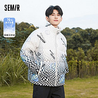 百亿补贴：Semir 森马 羽绒服男冬季宽松厚款舒适立领潮流外套时尚休闲个性新款