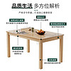 橡胶木全实木餐桌长方形家用小户型客厅餐桌椅组合长凳椅子吃饭桌