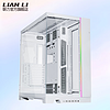 LIAN LI 联力 包豪斯O11D EVO XL纯白色台式电脑EATX支持420水冷无立柱海景房机箱 包豪斯 EVO XL 白