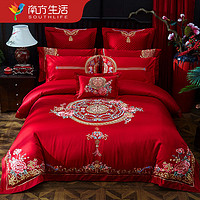 南方生活 婚庆四件套大红全棉刺绣100s纯棉喜被四件套结婚床上用品