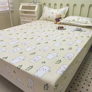 星寇 北欧风莫兰迪全包围床笠 青柠薄荷 150cm*200cm 多款可选