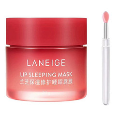 LANEIGE 兰芝 睡眠唇膜夜间修护小样3g补水滋润保湿修护保湿2967