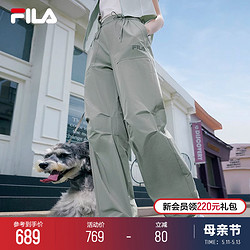 FILA 斐乐 杨幂同款FILA斐乐官方女士梭织长裤2024夏季新款宽松休闲伞兵裤子