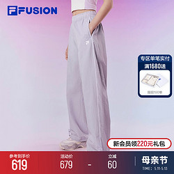 FILA 斐乐 FUSION斐乐潮牌梭织长裤女2024夏季新款时尚休闲宽松运动裤