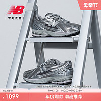 new balance 运动鞋24男鞋女鞋潮流时尚运动休闲老爹鞋1906R系列 灰色/银色 M1906REH 36(脚长22cm)