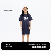 little MO&Co.吸湿速干 little moco童装24女童短袖t恤裙连衣裙KBD2DRS004 深鸥灰色 110/56