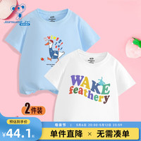 真维斯女童 2024夏季新款 可爱印花纯棉圆领短袖T恤 KD【2件装】
