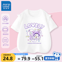 真维斯女童短袖t恤儿童纯棉舒适半袖上衣中大童女孩可爱休闲荷叶边夏装