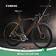  TREK 崔克 公路车 MADONE SLR 9 AXS P ONE 碳纤维电变竞赛级公路自行车 闪耀斧石金色/黑色 门店提取 52CM　