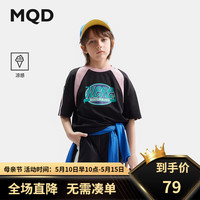 马骑顿(MQD)【冰纤维】MQD童装男童学院风短袖凉感T恤24夏装儿童卡通体恤 黑色 130cm