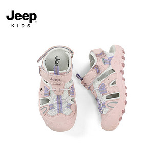Jeep男童凉鞋夏季软底防滑女童鞋子2024运动包头休闲儿童沙滩鞋 粉紫 35码 鞋内长约22.8cm