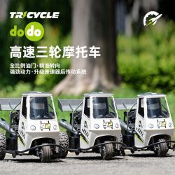 国产 三轮rc遥控车全比例高速漂移充电灯光喷雾遥控越野车儿童玩具