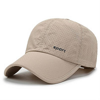 英瑞特 速干棒球帽夏季圆顶防晒纯色通用透气平纹运动帽遮阳棒球帽
