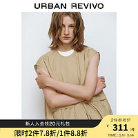 UR2024夏季新款女装时髦小众宽松叠穿褶皱无袖马甲UWU140029