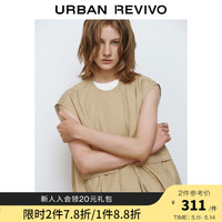 URBAN REVIVO 女装时髦小众宽松叠穿褶皱无袖马甲UWU140029
