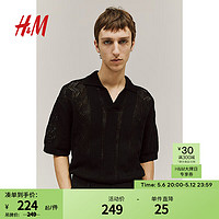 H&M男装针织衫2024春夏宽松网眼短袖针织毛衣Polo衫1207916 黑色 165/84