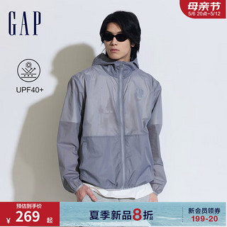 Gap男装2024夏季新款UPF40+轻薄遮阳衣半高领透气夹克外套884874