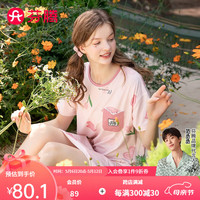 芬腾睡裙女【花卉少女纯棉】2024年夏季圆领套头短袖时尚可外穿家居服