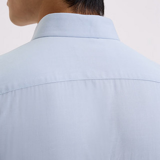 柒牌男士短袖衬衫夏季商务通勤舒适透气翻领衬衣 灰蓝 44