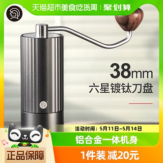88VIP：Hero 新HeroZ3pro手摇磨豆机咖啡豆研磨机不锈钢磨芯磨豆器手磨咖啡机